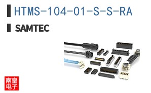 HTMS-104-01-S-S-RA