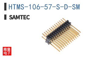 HTMS-106-57-S-D-SM