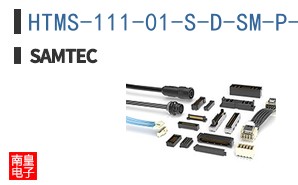 HTMS-111-01-S-D-SM-P-TR
