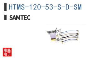 HTMS-120-53-S-D-SM