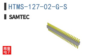HTMS-127-02-G-S