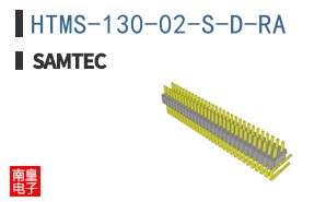 HTMS-130-02-S-D-RA