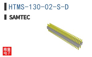 HTMS-130-02-S-D