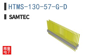 HTMS-130-57-G-D