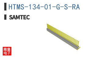HTMS-134-01-G-S-RA