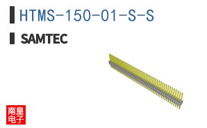 HTMS-150-01-S-S