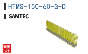 HTMS-150-60-G-D