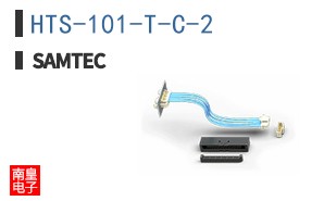 HTS-101-T-C-2