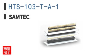 HTS-103-T-A-1