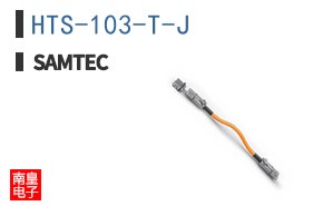 HTS-103-T-J