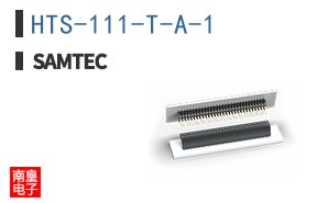HTS-111-T-A-1