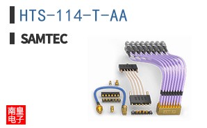 HTS-114-T-AA