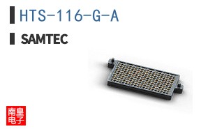 HTS-116-G-A