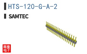 HTS-120-G-A-2