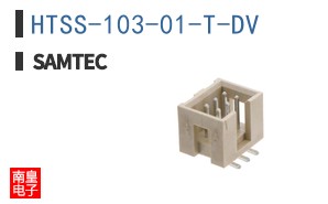 HTSS-103-01-T-DV
