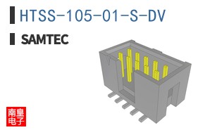 HTSS-105-01-S-DV