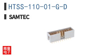HTSS-110-01-G-D