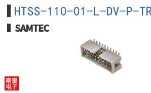 HTSS-110-01-L-DV-P-TR