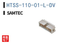HTSS-110-01-L-DV