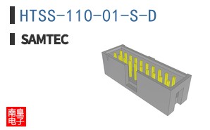 HTSS-110-01-S-D