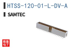 HTSS-120-01-L-DV-A