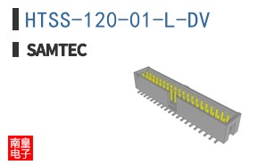 HTSS-120-01-L-DV