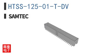 HTSS-125-01-T-DV