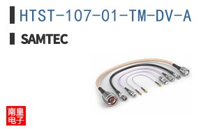 HTST-107-01-TM-DV-A
