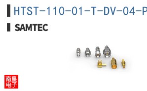 HTST-110-01-T-DV-04-P-TR