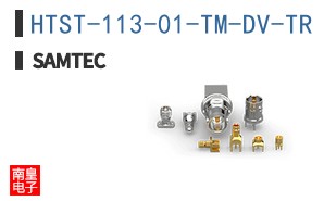 HTST-113-01-TM-DV-TR
