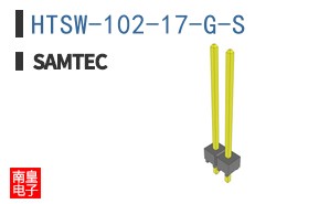 HTSW-102-17-G-S