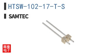 HTSW-102-17-T-S