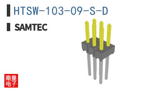 HTSW-103-09-S-D