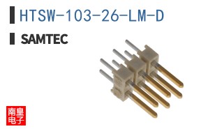 HTSW-103-26-LM-D