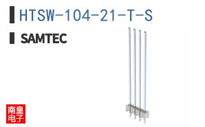 HTSW-104-21-T-S