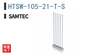 HTSW-105-21-T-S