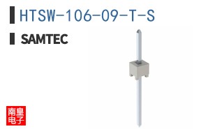 HTSW-106-09-T-S