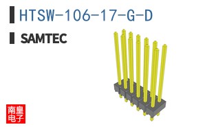 HTSW-106-17-G-D