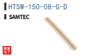 HTSW-150-08-G-D