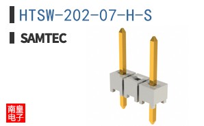 HTSW-202-07-H-S