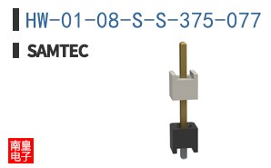 HW-01-08-S-S-375-077