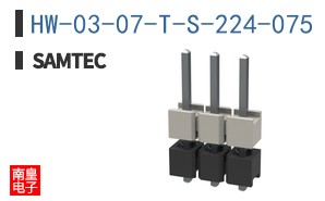 HW-03-07-T-S-224-075