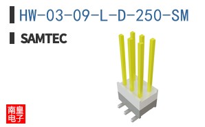 HW-03-09-L-D-250-SM