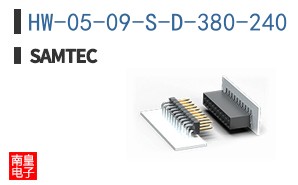 HW-05-09-S-D-380-240