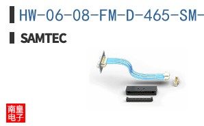 HW-06-08-FM-D-465-SM-TR