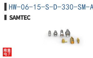 HW-06-15-S-D-330-SM-A