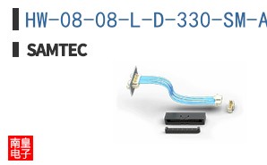 HW-08-08-L-D-330-SM-A