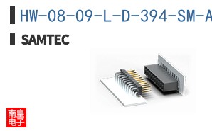 HW-08-09-L-D-394-SM-A