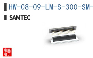 HW-08-09-LM-S-300-SM-A