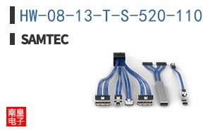 HW-08-13-T-S-520-110